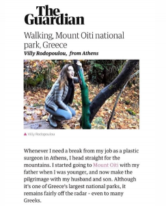 Happy b-day Dr Rodopoulou! Η Δρ Βίλλυ Ροδοπούλου σε α΄ ενικό