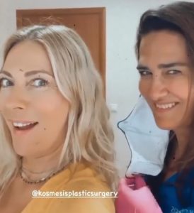 Happy b-day Dr Rodopoulou! Η Δρ Βίλλυ Ροδοπούλου σε α΄ ενικό