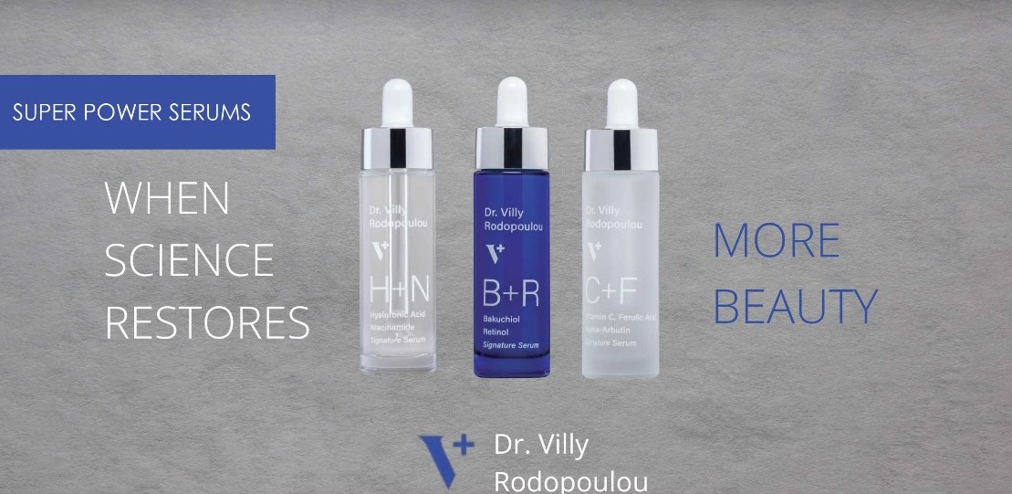 Γιατί το serum είναι βασικό για την καθημερινή ρουτίνα ομορφιάς