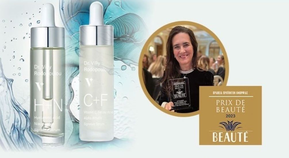 Νικητές στα PRIX DE BEAUTÉ 2023 τα 2 Signature Serum της Dr. Villy Rodopoulou