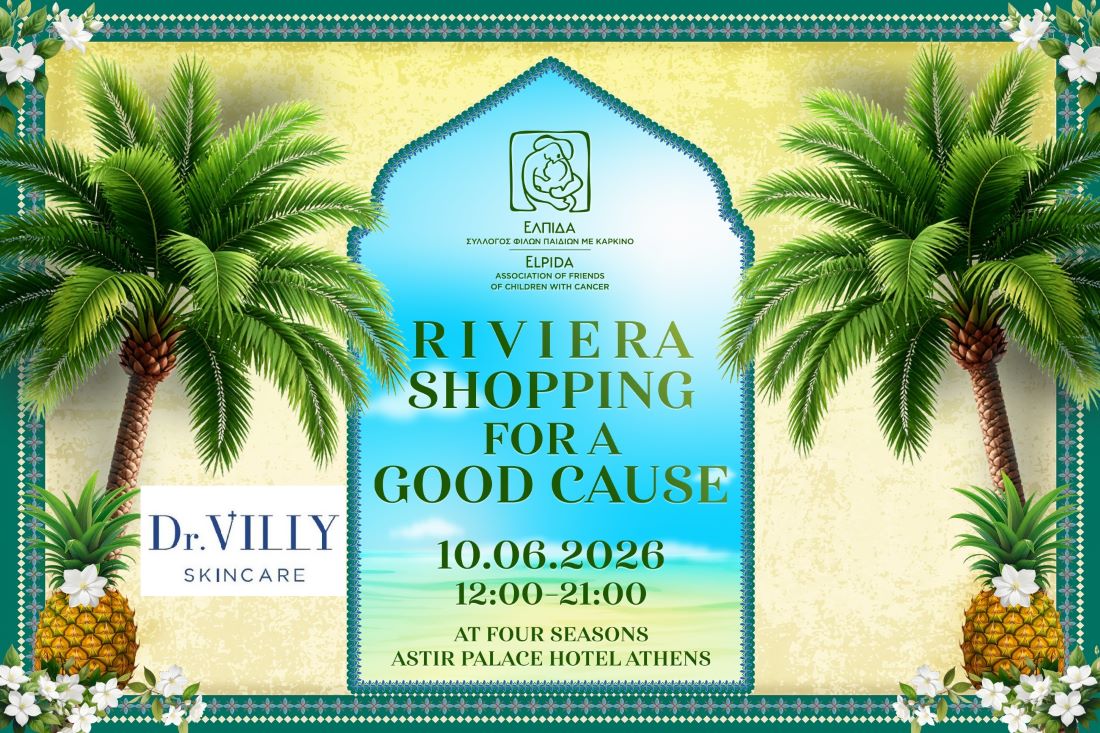 Dr. Villy Skincare & Riviera Shopping for a Good Cause: Μια Λαμπερή Συμμαχία Αγάπης για τα Παιδιά που Μας Έχουν Ανάγκη